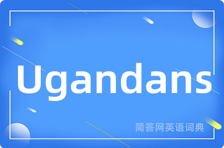 Ugandans