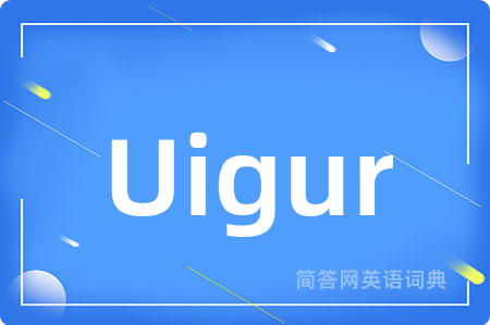 Uigur