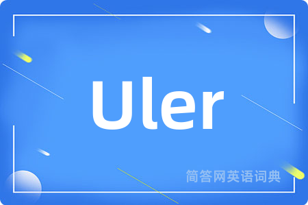 Uler