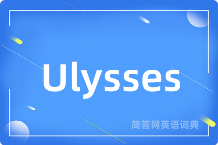 Ulysses