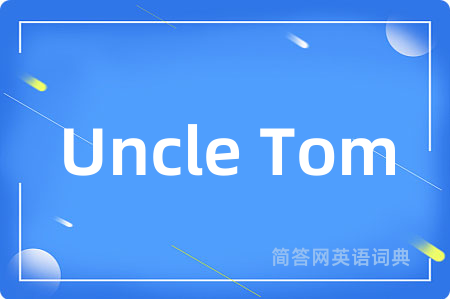 Uncle Tom