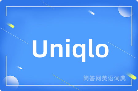 Uniqlo