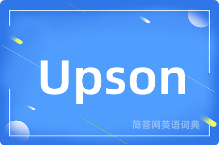 Upson