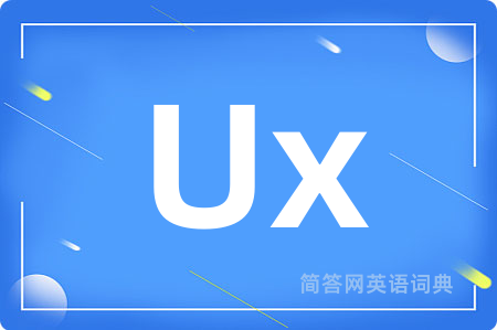 Ux