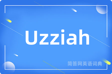 Uzziah