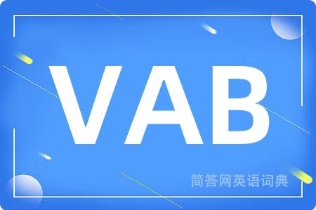 VAB