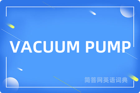 VACUUM PUMP