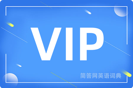 VIP