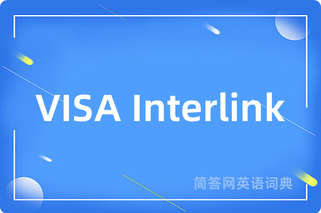 VISA Interlink
