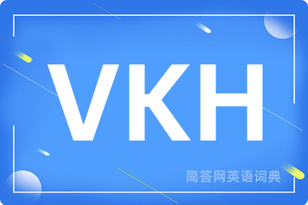 VKH