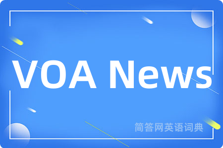 VOA News