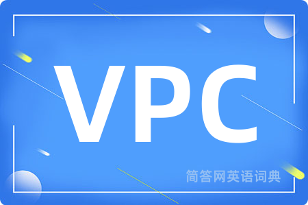 VPC