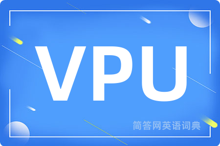 VPU