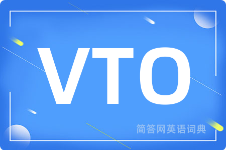 VTO