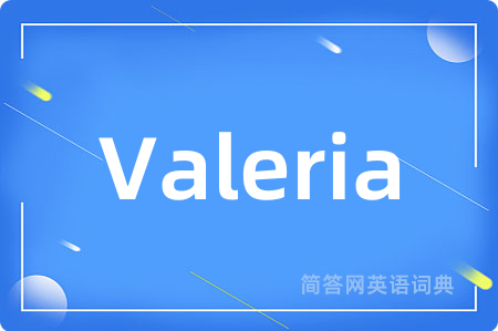 Valeria