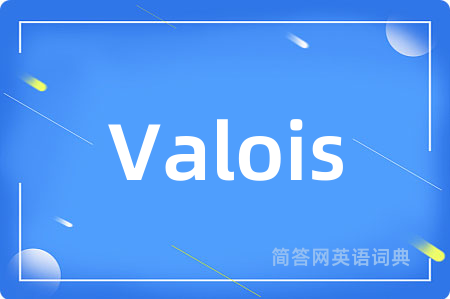 Valois