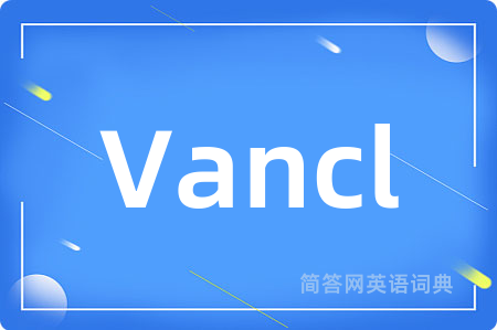 Vancl
