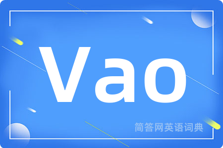 Vao