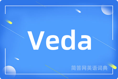 Veda