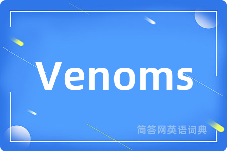 Venoms
