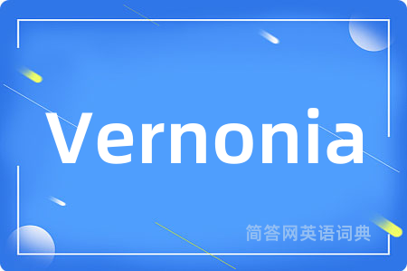 Vernonia