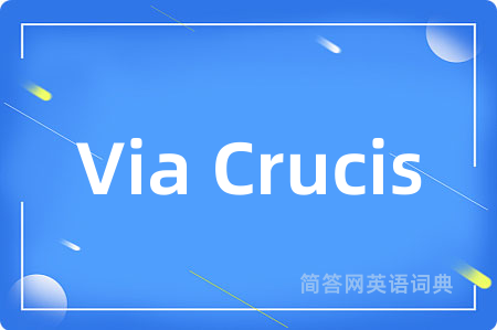 Via Crucis