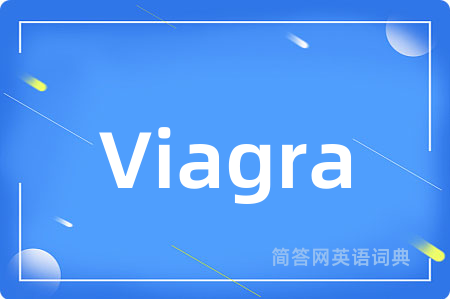 Viagra