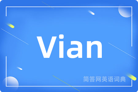 Vian