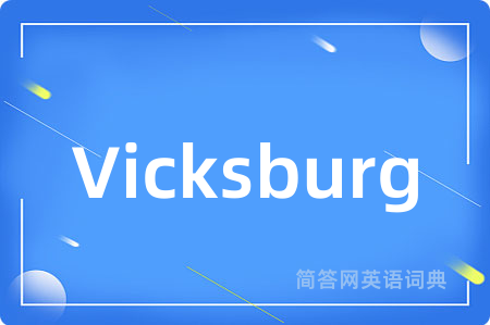 Vicksburg