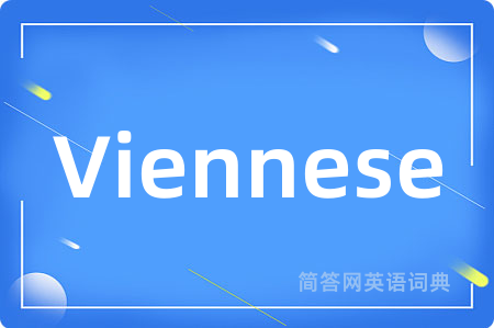 Viennese