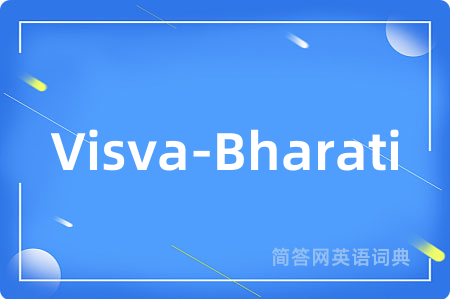 Visva-Bharati