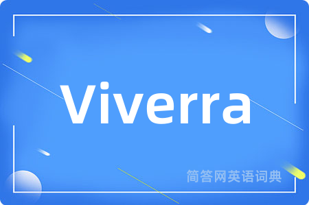 Viverra