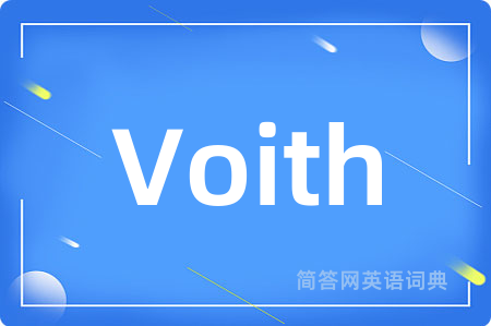 Voith