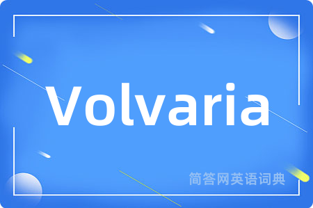 Volvaria