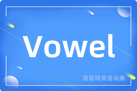 Vowel
