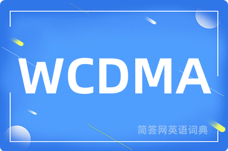 WCDMA