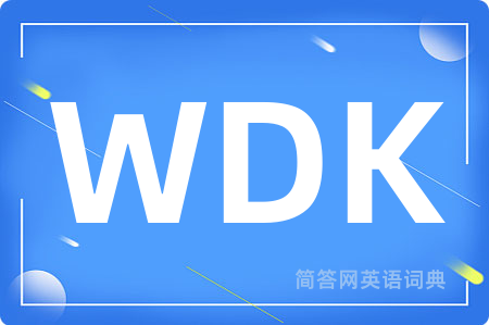 WDK