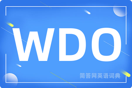WDO
