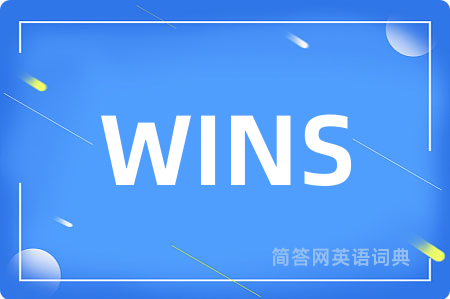 WINS