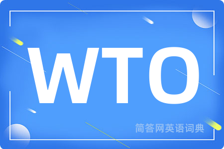 WTO