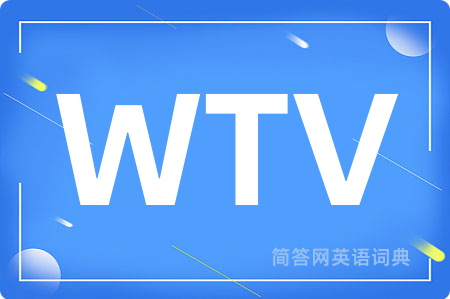 WTV