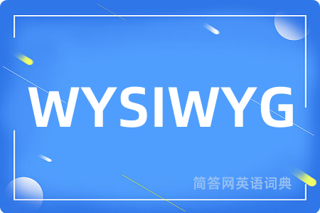WYSIWYG