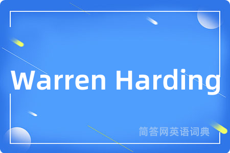 Warren Harding