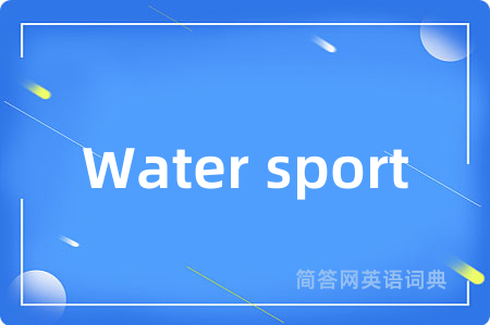 Water sport