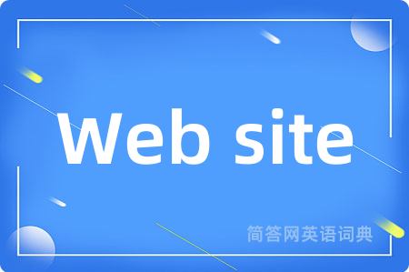 Web site