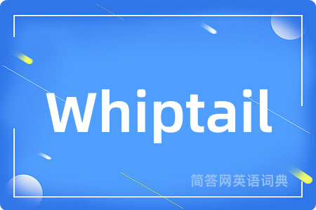 Whiptail