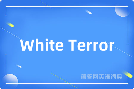 White Terror