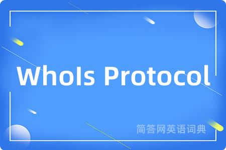 WhoIs Protocol