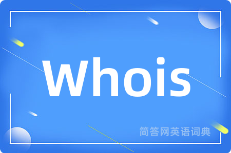 Whois