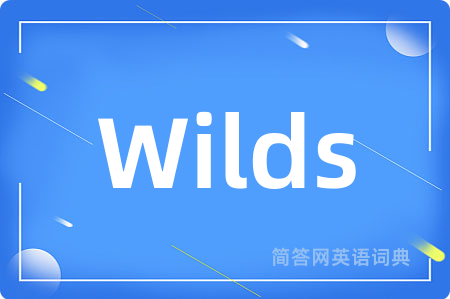 Wilds